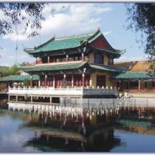 Du-lich-trung-quoc-Con-Minh.jpg