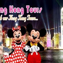 hONGkONG12.jpg