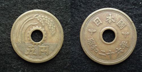 5-yen-nhat