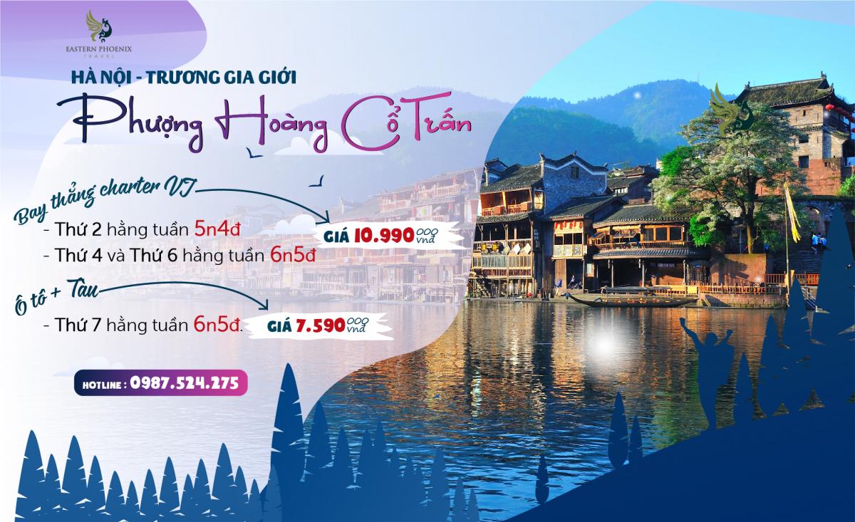 Đặt tour Phượng Hoàng Cổ Trấn bay thẳng 2019 ở đâu?