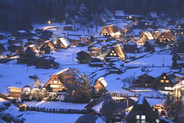 lang_co_shirakawago