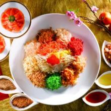 Gỏi cá YUSHENG-du-lich-singapore